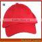 FXS115/ Cheap cotton baseball cap custom cotton dad hat