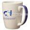 Cheap white ceramic mug