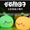cartoon cute bedside night light, silicone small night light ,7 color change led night light for baby