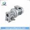 RV Output Flange Speed Transmission Gearbox