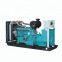 Yuchai engine generator 50kw 62.5kva diesel generator set
