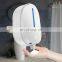 Hand washing automatic foam infrared soap dispenser