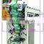 Semi-automatic Small Food Granule Hand-feeding Vertical Chain Bucket Packing Machine