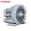 Factory Price 1hp Motor Power 2800rpm Three Phase Ring Fish Farm Air Blower For Fish Pond