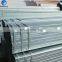 S235JR galvanized steel 75x75 tube square pipe