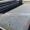 construction steel structure steel plate 2mm lead sheet with high quality 2mm carbon fiber sheet