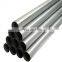 stainless steel pipe food grade 304 321 ss pipe inox pipe