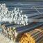 14mm steel rod price