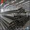 Schedule 40 carbon 40mm diameter erw steel pipe with coupling