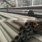 GB 0Cr18Ni9 iron steel Stainless steel pipe for sale /tube/Alloy seamless steel tube