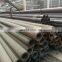 Cold drawn stainless steel pipe /Alloy seamless steel tube