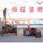 Full automatic drilling rig mountain used rock drilling machine for sale