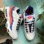NIKE AIR MAX 95 ESSENTIAL белого цвета в онлайн-магазине Nike Factory Outlet