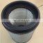 Diesel engine  air filter af26103 for truck