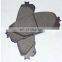 For Armada Titan Disc Brake Pads D1286 D1060-ZC60J