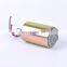 12v 200w bi-directional motor with low O.D