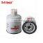 China Factory prices fuel filter water separator FS1235 4900276 86504140 J911213 75118100