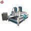 good price cnc 1325 wood working machine