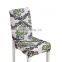 High quality Washable Fashion  pattern rich  wholesale sale  fabric  chair cover