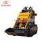 Garden Mini Skid Loader HY280