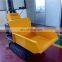 garden track hydraulic mini dumper for sale