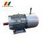 YEJ 0.75hp-400hp 100% copper wire 3 phase ac brake electric motor