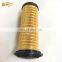 Oil Filter Element 322-3155 For 320D E320D2L E323D2 Excavator Engine Oil filter 3223155