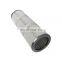 Custom Micro processing dry cleaning separator dust collector universal air filter