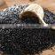 Organic Chinese black rice