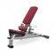 Gym equipment ADJUSTABLE BENCH TW61