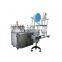face mask packing machine face mask maker machine face mask making machine disposable surgical