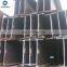 steel h beam price per kg