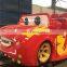 Amusement park rides mini flying car ride for children