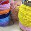 Round flat cylinder mask strap 2.5-5mm ear strap color KN95 elastic rope disposable mask rope