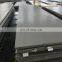 Hot Rolled stainless steel plate for construction materials