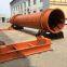 Foundry Vibration Shakeout Cooling Drum