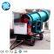 Machine Sterilization Talc Spray Boiler Factory Dust Cannon