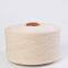 Ne5.5s raw white recycled polyester cotton yarn for weaving belt tape