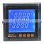 RS485 communication three phase power quality analyzer LCD energy meter PZ96L-E4/C