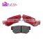 Japanese ceramic car brake shoes pads for HYUNDAI ELANTRA