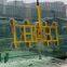 Zhengxinda 4000kg Electric Suction Cup Vacuum Suction Crane for High-altitude Curtain Wall Glass Suction Cup