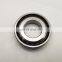 Precision Spindle Bearing Angular Contact Ball bearing 30TAC62BSUC10PN7B