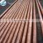 solid round bar/ solid copper bar/ copper round bar
