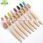 China Natural Bamboo Toothbrush Biodegradable