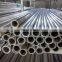 Factory wholesale 2024 aluminum alloy  hollow tube , aluminum round pipe