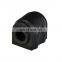 LR018354  RGX500070   RGX 500070   Мягкая резиновая втулка для заднего стабилизатора поперечной устойчивости для Land Rover Range Rover Sport (L320)