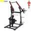 Strong Sporting Minolta Fitness Commercial Fitness Equipment Exercise Full Gym Equipment PL17 Iso-Lateral Front Lat Pulldown