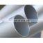 1050 1060 1100 2011 2017 2024 3003 5052 5083 5086 6061 6063 6082 7075 Aluminum Alloy Pipe