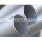 High quality 1050 1060 1100 Aluminum Alloy Pipe price per kg