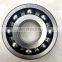 830065-2 KOYO  gearbox differential box bearing 83A863 83C285 83B089 83B437 830065-1B1 70077V